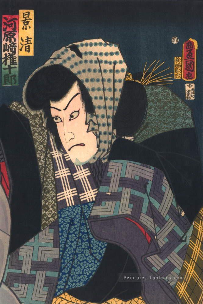 l’acteur Kabuki kawararuto Utagawa Kunisada japonais Peintures à l'huile